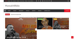 Desktop Screenshot of hussainwala.com