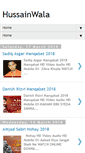 Mobile Screenshot of hussainwala.com